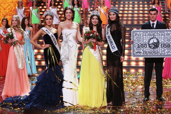 Финал конкурса Мисс Россия 2013 Финал конкурса Мисс Россия 2013