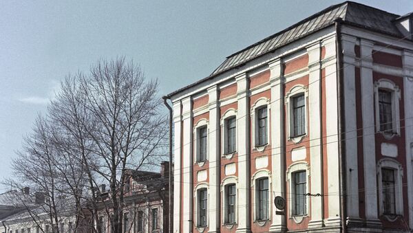 Санкт-Петербургский государственный университет Санкт-Петербургский государственный университет