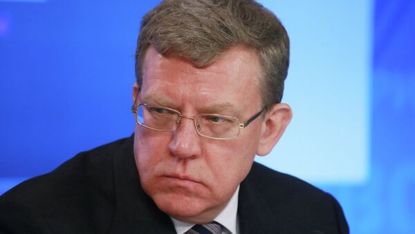 Председатель Комитета гражданских инициатив Алексей Кудрин Председатель Комитета гражданских инициатив Алексей Кудрин