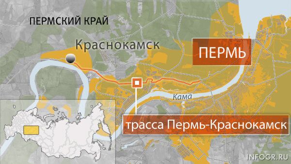 Трасса Пермь-Краснокамск Трасса Пермь-Краснокамск