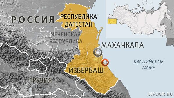 Дагестан, Избербаш Дагестан, Избербаш
