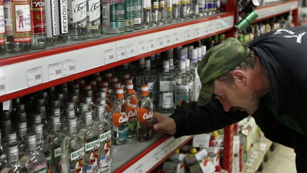 Скидки В Магазинах Омска Скидки В Магазинах Омска