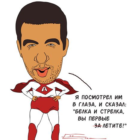 Сергей Елкин, РИА Новости Сергей Елкин, РИА Новости