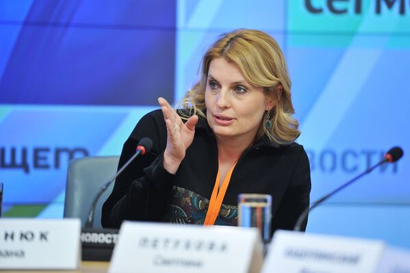 Светлана Миронюк Светлана Миронюк