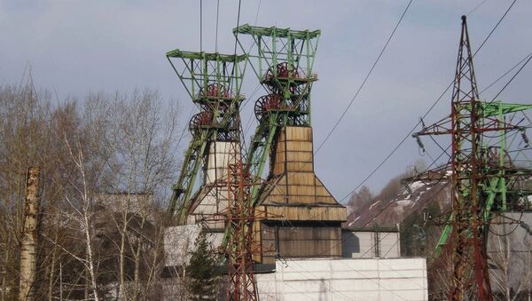 Вид на шахту Осинниковская Вид на шахту Осинниковская