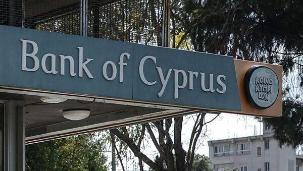 Вывеска у офиса Bank of Cyprus в Никосии. Архив Вывеска у офиса Bank of Cyprus в Никосии. Архив