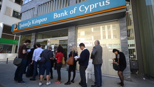 Открытие Bank of Cyprus в Никосии Открытие Bank of Cyprus в Никосии