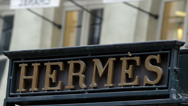 Дом моды Hermès Дом моды Hermès
