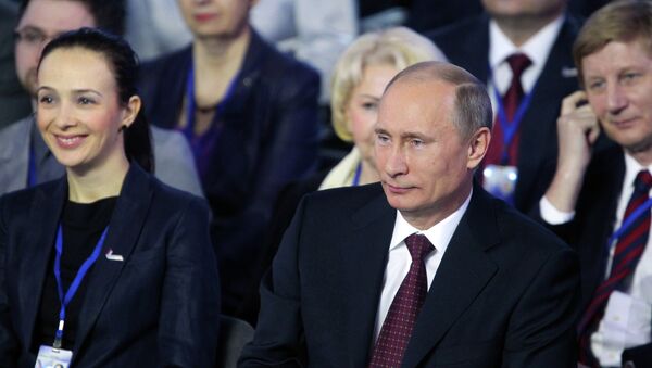 В. Путин на конференции Общероссийского народного фронта В. Путин на конференции Общероссийского народного фронта