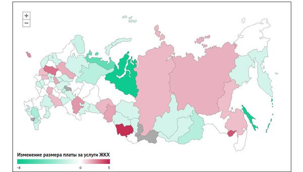 Среднее изменение платы за услуги ЖКХ с 12.2012 по 02.2013 Среднее изменение платы за услуги ЖКХ с 12.2012 по 02.2013