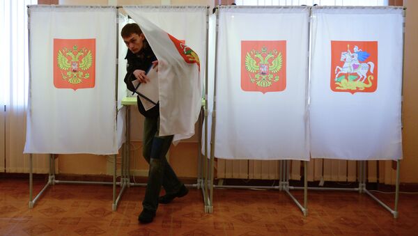 Выборы мэра города Жуковского Выборы мэра города Жуковского