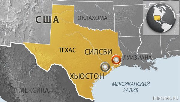 Город Силсби Город Силсби
