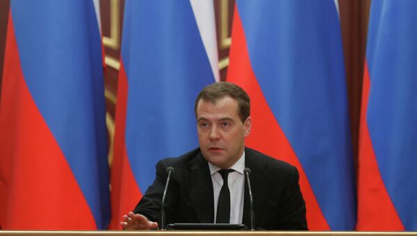 Встреча Д.Медведева с активом партии Единая Россия Встреча Д.Медведева с активом партии Единая Россия