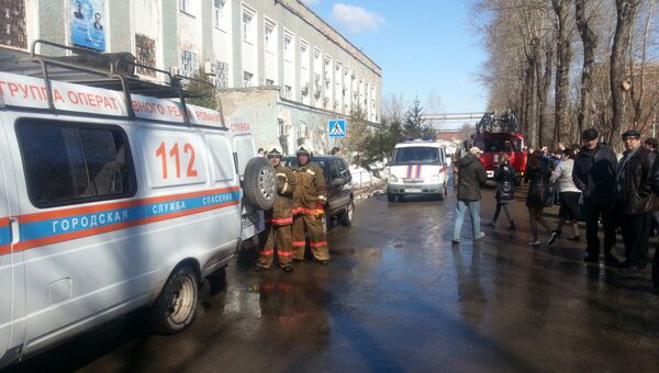 Взрыв на пермском предприятии Редуктор ПМ Взрыв на пермском предприятии Редуктор ПМ
