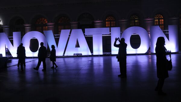 Премия Инновация. Манеж. 2013 Премия Инновация. Манеж. 2013