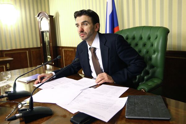 Министр РФ по связям с открытым правительством Михаил Абызов Министр РФ по связям с открытым правительством Михаил Абызов
