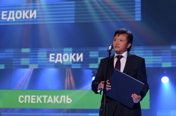 Церемония вручения театральной премии Золотая маска Церемония вручения театральной премии Золотая маска