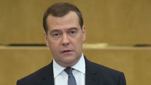 Д.Медведев. Архив Д.Медведев. Архив