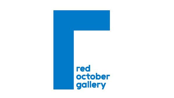 Логоип Red October Gallery Логоип Red October Gallery