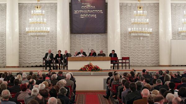 Съезд Союза Журналистов России Съезд Союза Журналистов России