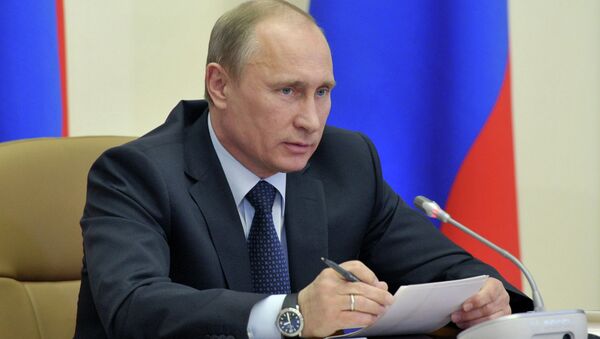 Президент России Владимир Путин. Архив Президент России Владимир Путин. Архив