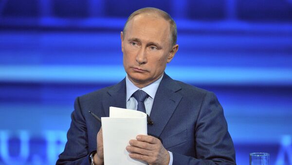 Прямая линия с Владимиром Путиным Прямая линия с Владимиром Путиным