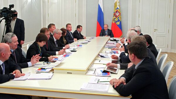 В.Путин провел совещание по экономическим вопросам В.Путин провел совещание по экономическим вопросам