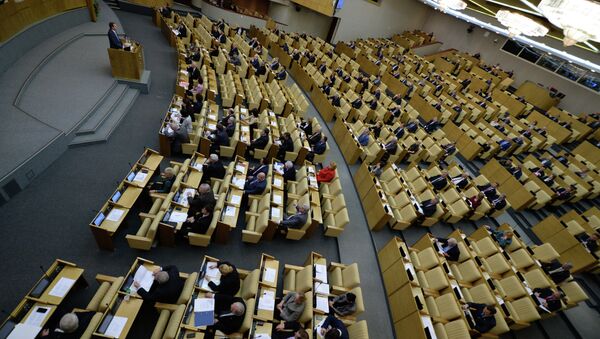 Пленарное заседание Госдумы РФ, архивное фото Пленарное заседание Госдумы РФ, архивное фото