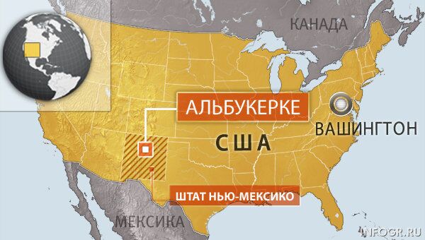 Город Альбукерк в штате Нью-Мексико Город Альбукерк в штате Нью-Мексико
