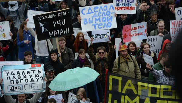 Новосибирская Монстрация шагнула Вперед в темное прошлое Новосибирская Монстрация шагнула Вперед в темное прошлое
