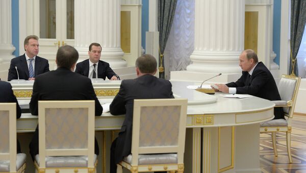 Совещание в Кремле о ходе выполнения указов президента РФ Совещание в Кремле о ходе выполнения указов президента РФ