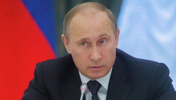 Совещание в Кремле о ходе выполнения указов президента РФ Совещание в Кремле о ходе выполнения указов президента РФ