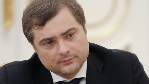 Владислав Сурков. Архивное фото. Владислав Сурков. Архивное фото.