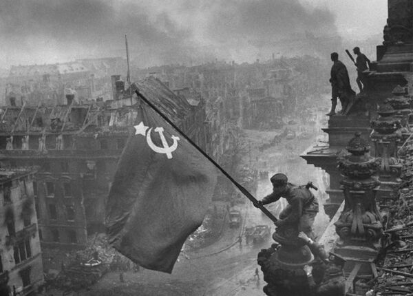 Знамя победы над Рейхстагом (1945) Знамя победы над Рейхстагом (1945)