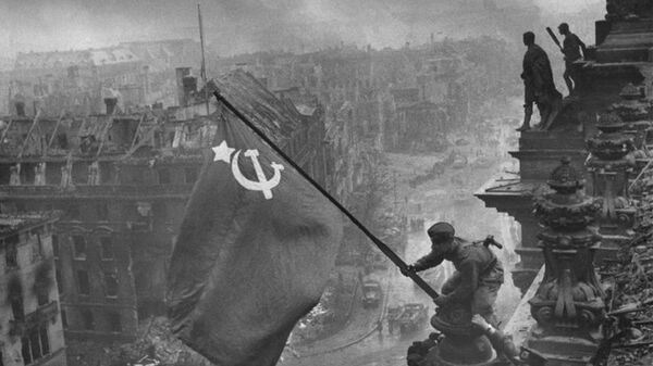 Знамя победы над Рейхстагом (1945)
