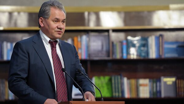 Министр обороны РФ Сергей Шойгу Министр обороны РФ Сергей Шойгу