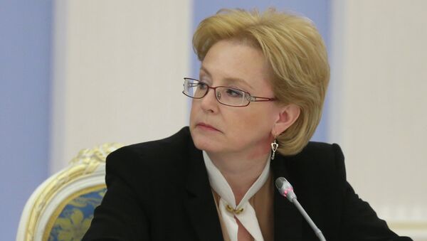 Министр здравоохранения РФ Вероника Скворцова. Архивное фото Министр здравоохранения РФ Вероника Скворцова. Архивное фото