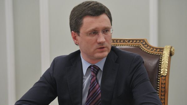 Министр энергетики РФ Александр Новак, архивное фото Министр энергетики РФ Александр Новак, архивное фото