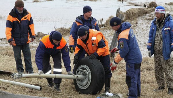 Найдены элементы кабины и шасси потерпевшего катастрофу вертолета Ми-8 Найдены элементы кабины и шасси потерпевшего катастрофу вертолета Ми-8
