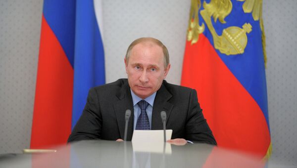Президент РФ Владимир Путин Президент РФ Владимир Путин