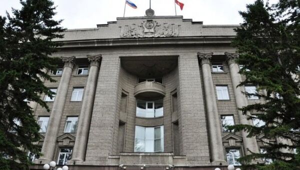 Здание правительства Красноярского края Здание правительства Красноярского края