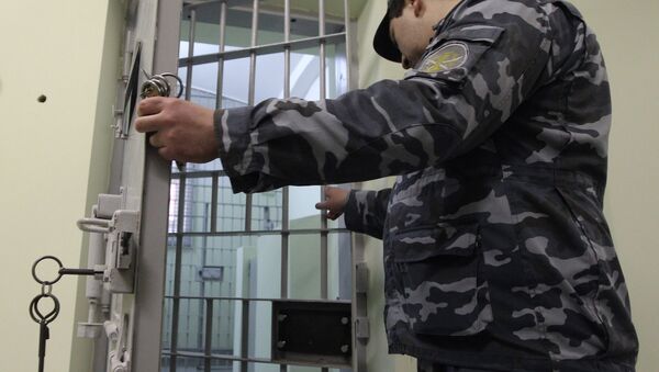 Сотрудник следственного изолятора Сотрудник следственного изолятора