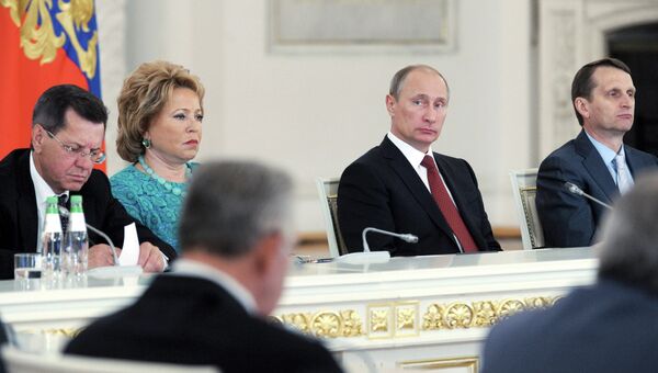 Президент РФ В.Путин провел заседание Госсовета в Кремле Президент РФ В.Путин провел заседание Госсовета в Кремле