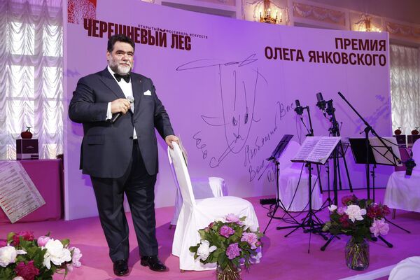 Михаил Куснирович на Вручении премии Олега Янковского Михаил Куснирович на Вручении премии Олега Янковского