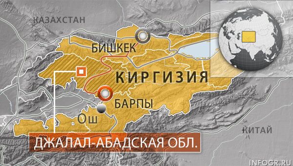 Трасса Бишкек-Ош Трасса Бишкек-Ош