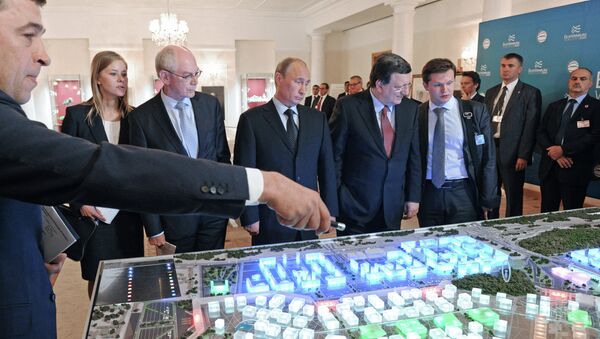 Встреча на высшем уровне Россия- Европейский союз Встреча на высшем уровне Россия- Европейский союз