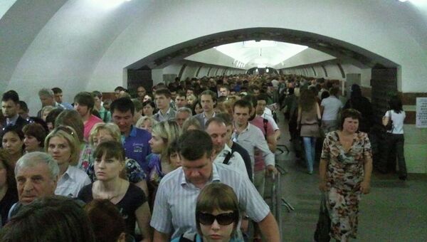 На станции метро На станции метро
