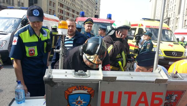 Работа оперативного штаба МЧС на месте пожара в Московском метрополитене Работа оперативного штаба МЧС на месте пожара в Московском метрополитене
