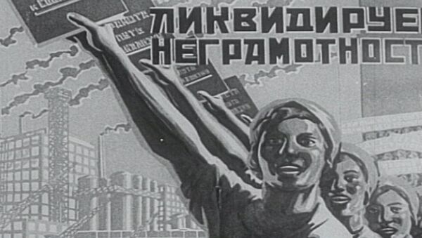 Как учились грамоте в начале ХХ века. Архивные кадры ко Дню русского языка Как учились грамоте в начале ХХ века. Архивные кадры ко Дню русского языка