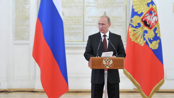 Президент России Владимир Путин. Архив Президент России Владимир Путин. Архив